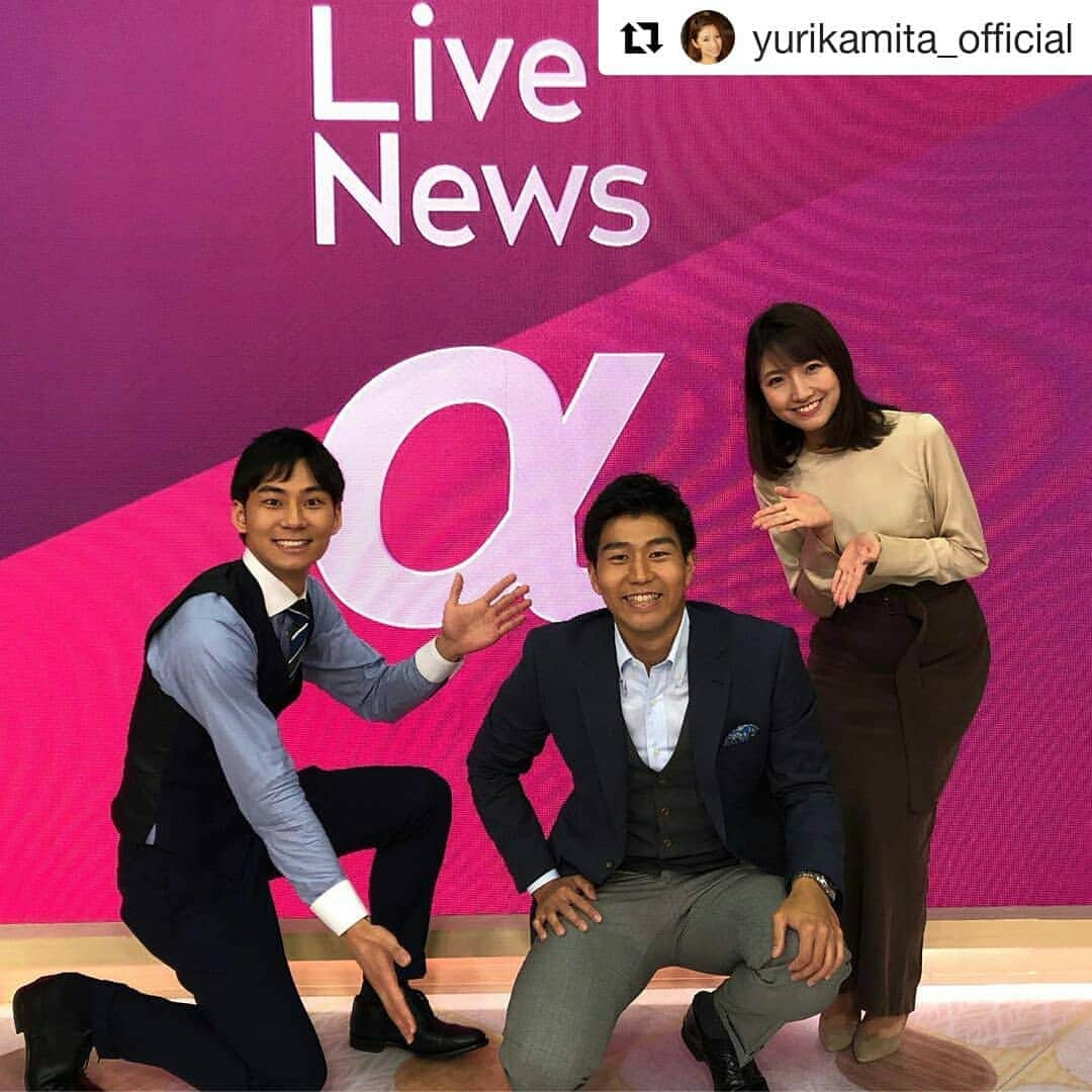 岡山放送さんのインスタグラム写真 - (岡山放送Instagram)「#Repost @yurikamita_official (@get_repost) ・・・ ☆ 内野アナウンサーが夏休みから帰ってきました！ 今週もLive News αよろしくお願い致します。 #このあと #23時40分からです #内野アナ #今湊アナ」6月10日 23時22分 - ohk_official