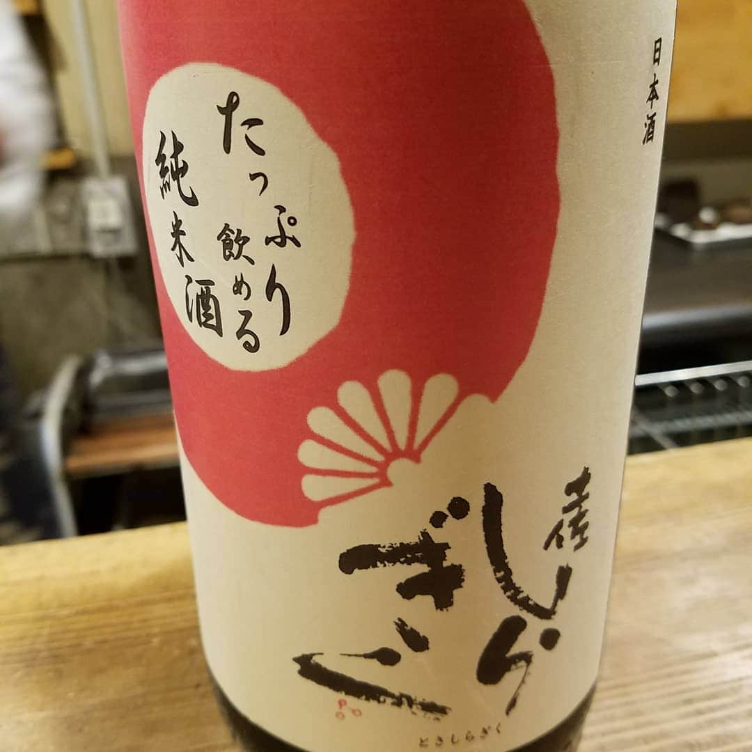 勝田一樹さんのインスタグラム写真 - (勝田一樹Instagram)「勝田めし 日本酒祭りヴァージョン❗ 激ウマー😍💓💓‼️ 飲み過ぎ注意😱❕ #勝田めし #勝田一樹 #kazukikatsuta  #ディメンション」6月10日 23時20分 - kazukikatsuta