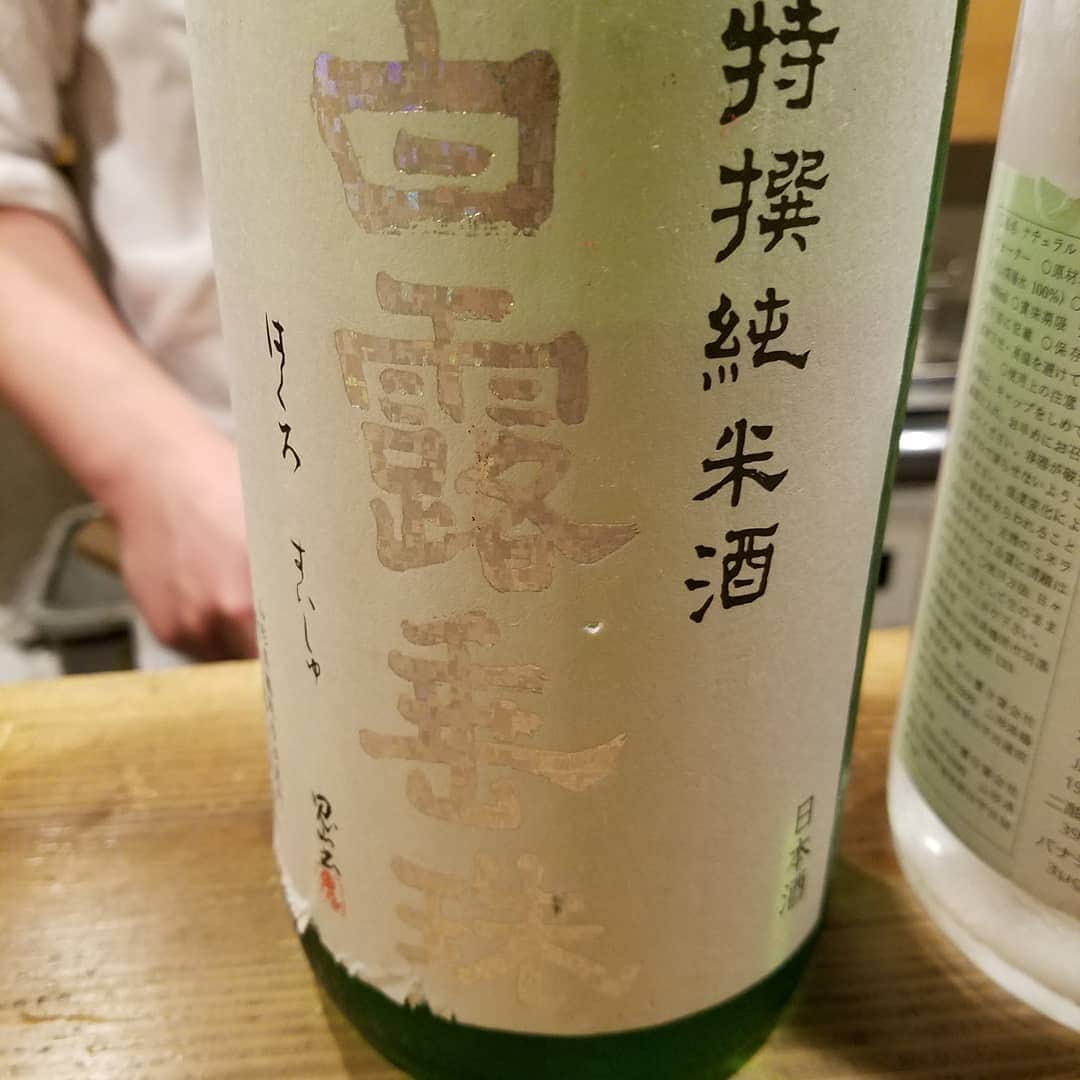 勝田一樹のグルメインスタ