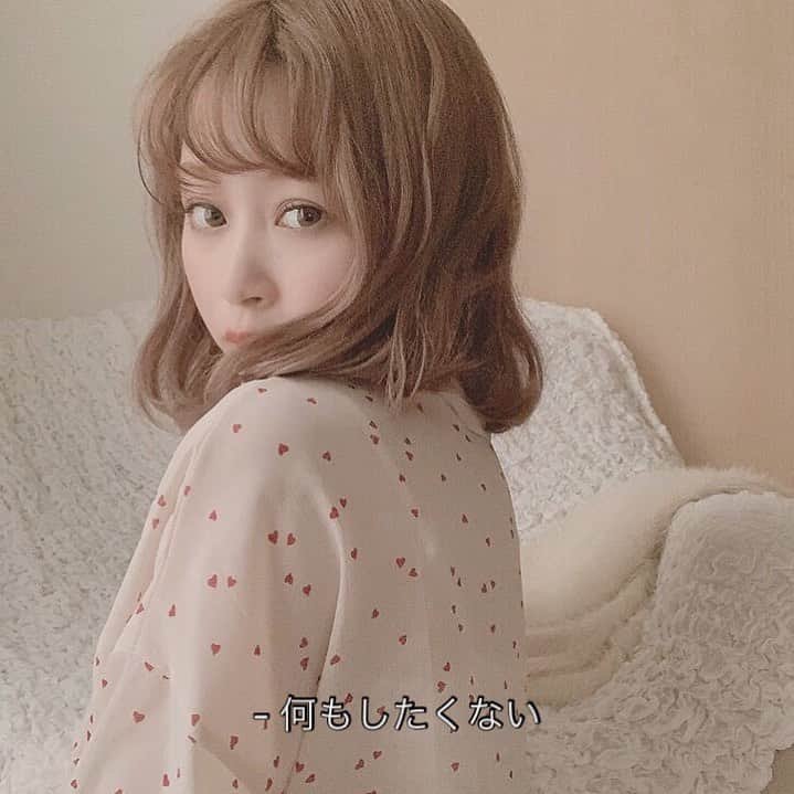 「SNOW」顔認識カメラアプリさんのインスタグラム写真 - (「SNOW」顔認識カメラアプリInstagram)「#message﻿ ﻿﻿﻿ お気に入りのブラウス 💓﻿ ﻿﻿﻿ #snowcam #snowアプリ #instagood #l4l﻿﻿﻿﻿ #字幕風  #お洒落さんと繋がりたい #インスタ加工 #photooftheday #6月 #ootd #ブラウス #コーデ記録 #映画風 #오오티디」6月10日 23時26分 - snow_japan