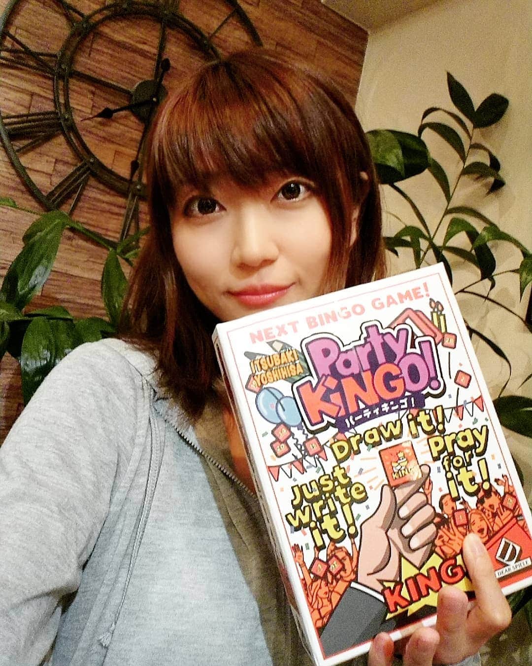 藤田昌代のインスタグラム：「ボドゲ番組の生配信でした💖 パーティーキンゴ！ 遊んでみてね(*´◒`*) #ディアシュピール #ボードゲーム #ボドゲ #ボドゲカフェ #声優 #ボドゲ女子」
