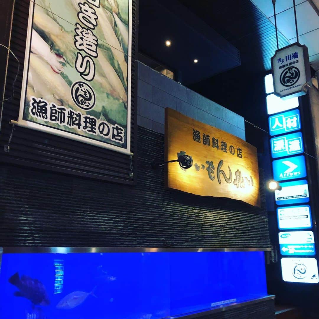 金村義明のグルメインスタ