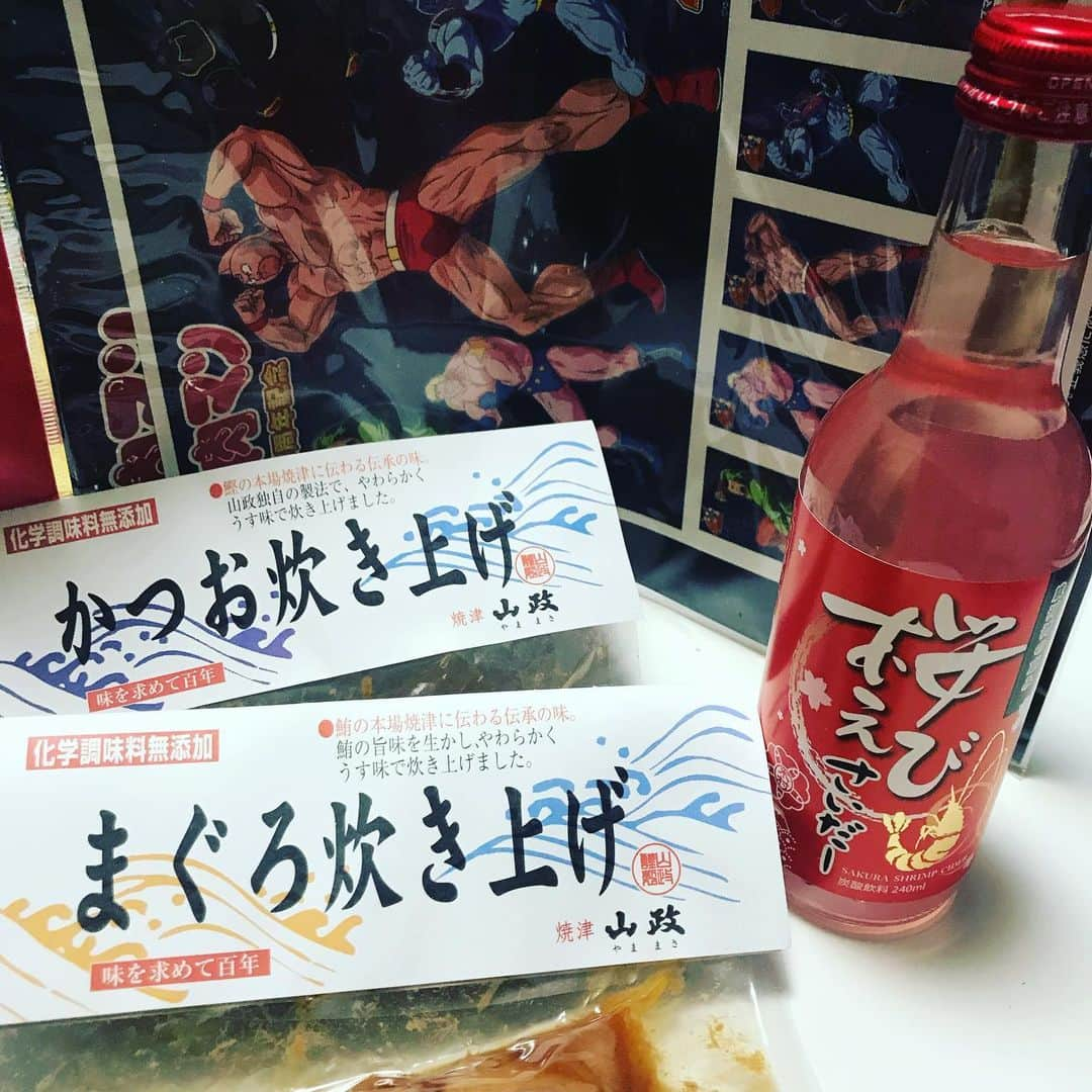 征矢学さんのインスタグラム写真 - (征矢学Instagram)「#w_1 #ワイルド #SOYATube #清水 大会 #差し入れ #キン肉マン #マグロ #カツオ #桜エビ」6月11日 0時03分 - wildsoyamanabu