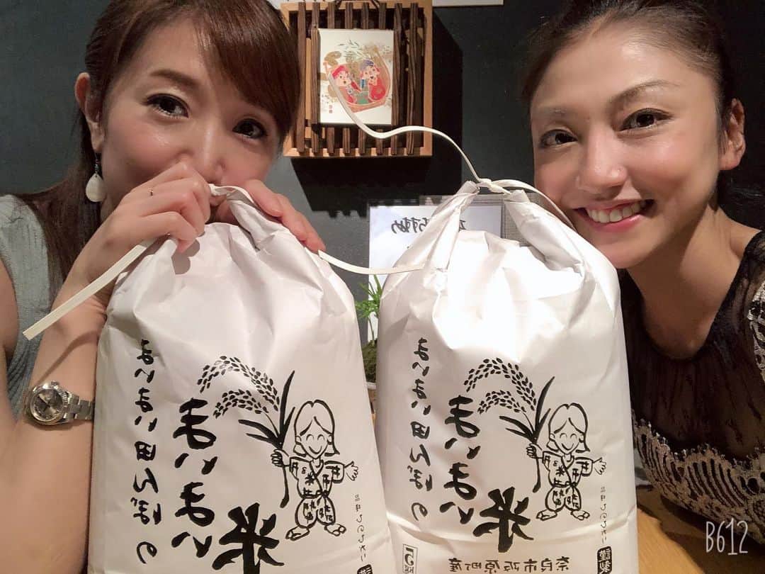 中川愛海のグルメインスタ