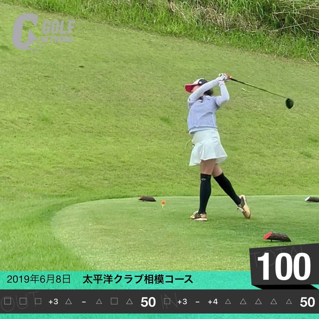 吉田玲奈のグルメインスタ