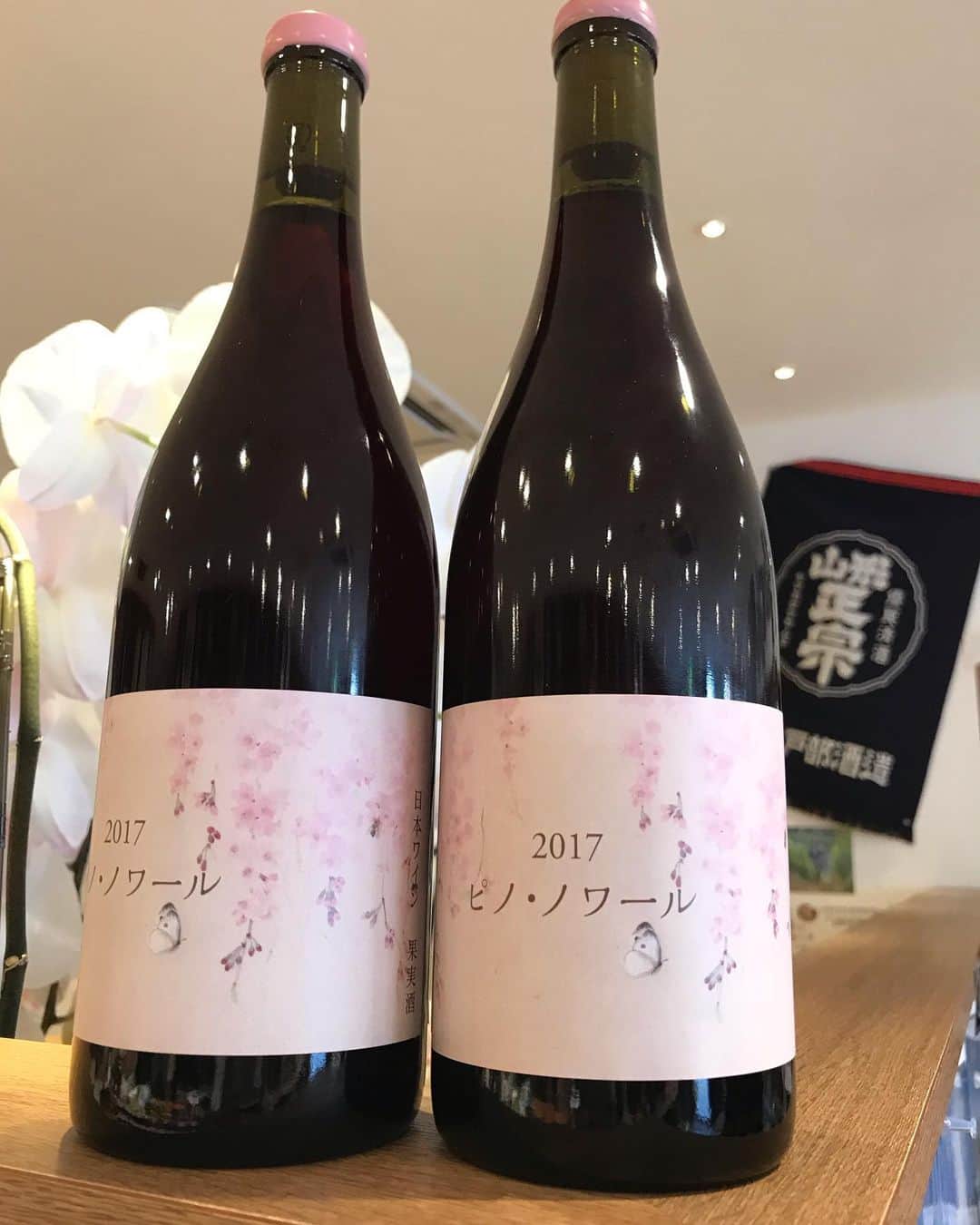 鈴木酒販神田店 〈日本酒とワインの専門店〉のグルメインスタ