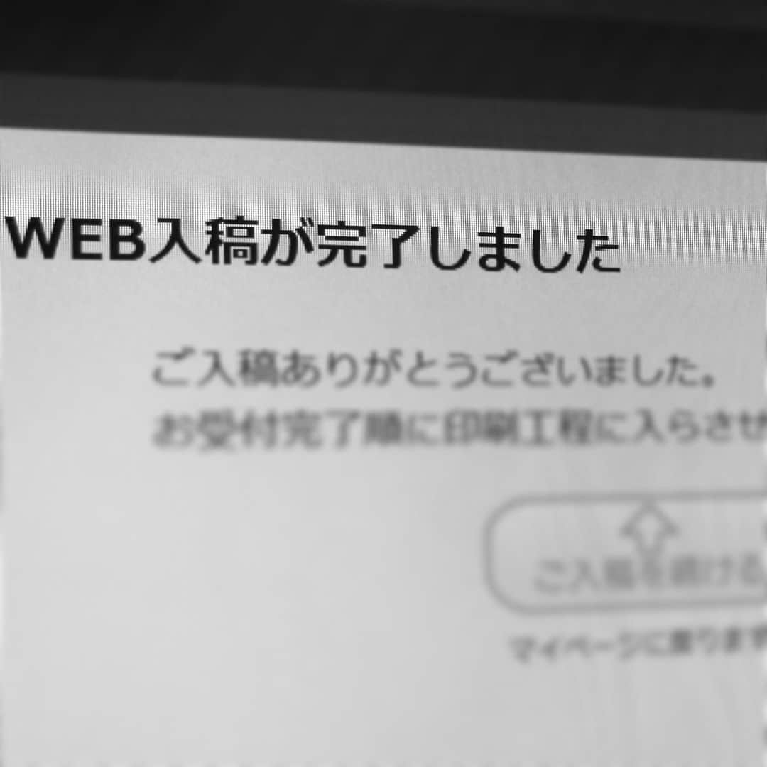 crie style クリエすずき建設のインスタグラム