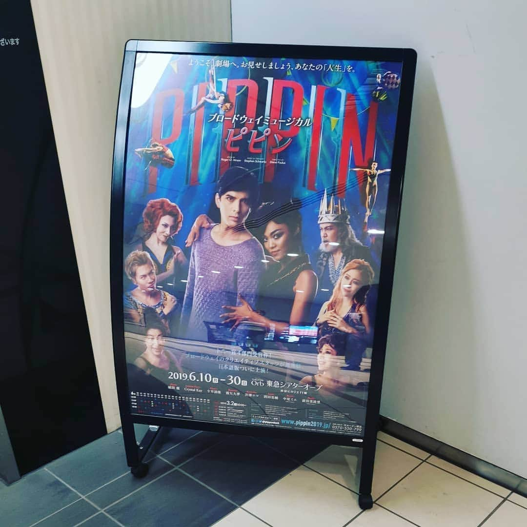 森崎ウィンさんのインスタグラム写真 - (森崎ウィンInstagram)「観てきました。 #pippin  素晴しい。本当に、本当に、いい。 良かった!!! エンターテインメントの素晴らしさ、 奥深さ、恐怖。 本当に最高でした。 また一つ大きな刺激をもらいました。 #森崎ウィン  #winmorisaki  #やるぞ」6月11日 17時00分 - win_morisaki_official