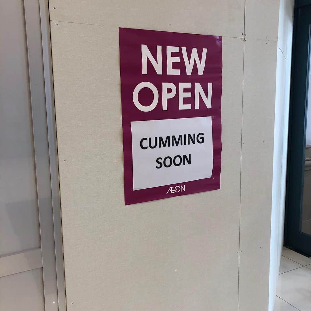 Taboo English®さんのインスタグラム写真 - (Taboo English®Instagram)「Spotted in Okinawa this week. 😂 😂 A new AEON is CUMMING!! 🤬🤬🤬🤬Aren’t you BURSTING with excitement?!? Is the guy who made this sign still working there?? • • • • #tabooenglish #englishlanguage #cummingsoon #aeon #okinawa #英語 #英語上手になりたい #頑張って #行きます #ジャスコ」6月11日 8時52分 - tabooenglish