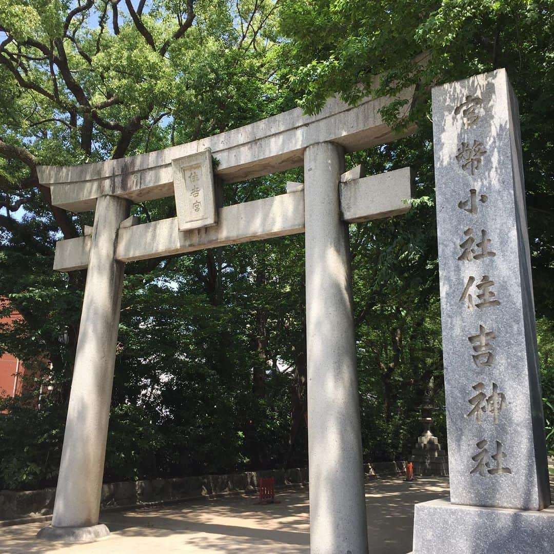 坂東亀三郎さんのインスタグラム写真 - (坂東亀三郎Instagram)「住吉神社。 博多座からフラッと歩ける圏内！  古代力士像の手相が「力」。 . . #御朱印 #御朱印帳 #住吉神社 #彦印帳 #歌舞伎 #音羽屋 #歌舞伎役者 #彦三郎 #坂東彦三郎 #九代目 #歌舞伎部 #otowayabando #彦さんぽ #福岡さんぽ コメントはお気軽に📝  松緑さんのお弟子さんの尾上緑(@onoe_midori )さんがInstagramを始めたのでフォローをお願い致します！」6月11日 9時16分 - otowayabando