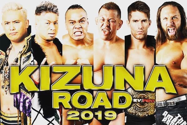 ランス・アーチャーさんのインスタグラム写真 - (ランス・アーチャーInstagram)「Back to work! @njpw1972 #Kizunaroad #njpw #everybodydies」6月11日 9時22分 - lance_hoyt