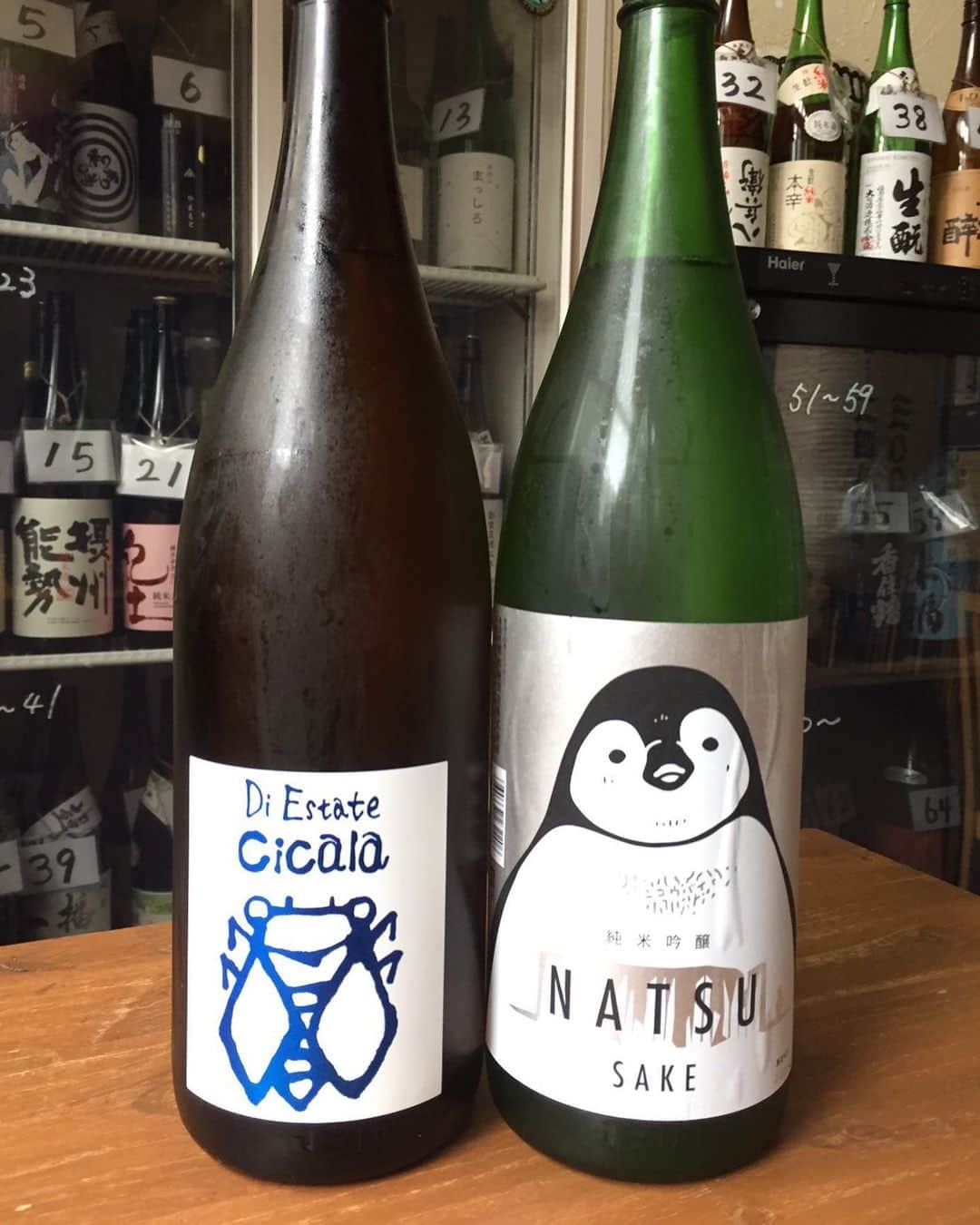日本酒センター ニューフクシマのグルメインスタ