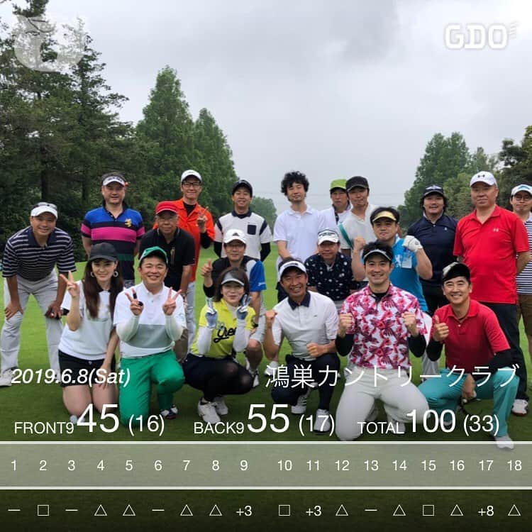 宮下純一のインスタグラム