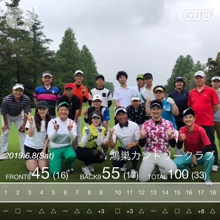 宮下純一さんのインスタグラム写真 - (宮下純一Instagram)「ひるおびコンペに参加⛳️🏌️‍♂️やっぱりどこかで崩れる😭#ひるおびコンペ  #17番は地獄でした #真のドラゴン王の称号をいただきました #最高の仲間たちに感謝 #golf」6月11日 10時24分 - junichi1017