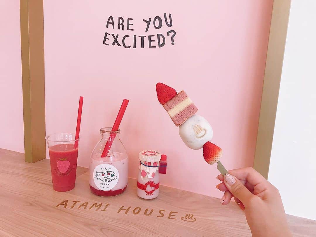 石倉侑芽のグルメインスタ