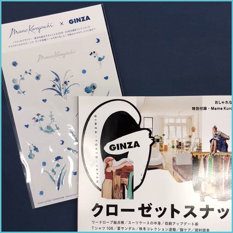 ginza magazineさんのインスタグラム写真 - (ginza magazineInstagram)「シール好きの方、必見。6月12日売りGINZA7月号「クローゼットスナップ！」は〈Mame Kurogouchi〉の特製シールが付録に👏 読者のみなさんの中でついシールを集めてしまう方、少なくないと思います。 GINZA7月号(6月12日発売)にシールの付録がつきます！ デザインは、なんと〈Mame Kurogouchi〉(以下〈マメ〉)のデザイナー黒河内真衣子さん。 パリコレクションで発表した2019/20秋冬のテキスタイルデザインをベースにした特製シール。コレクションでも印象的だった青のグラデーションに、全体にラメが散りばめられています。 光が反射してキラキラするのが綺麗！  @ginzamagazine @mamekurogouchi  #ginzamagazine #mamekurogouchi #mame #シール #付録」6月11日 11時13分 - ginzamagazine