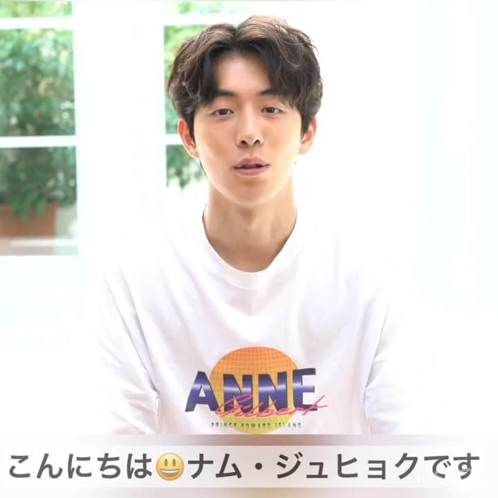 BAILAのインスタグラム