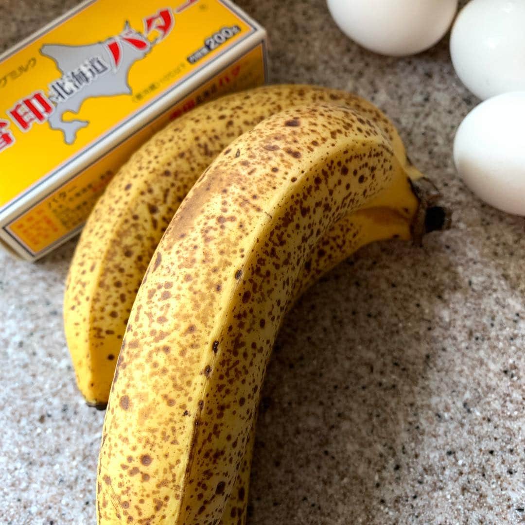 野間美由紀のインスタグラム：「もうこれはバナナケーキにするしかない。🍌」