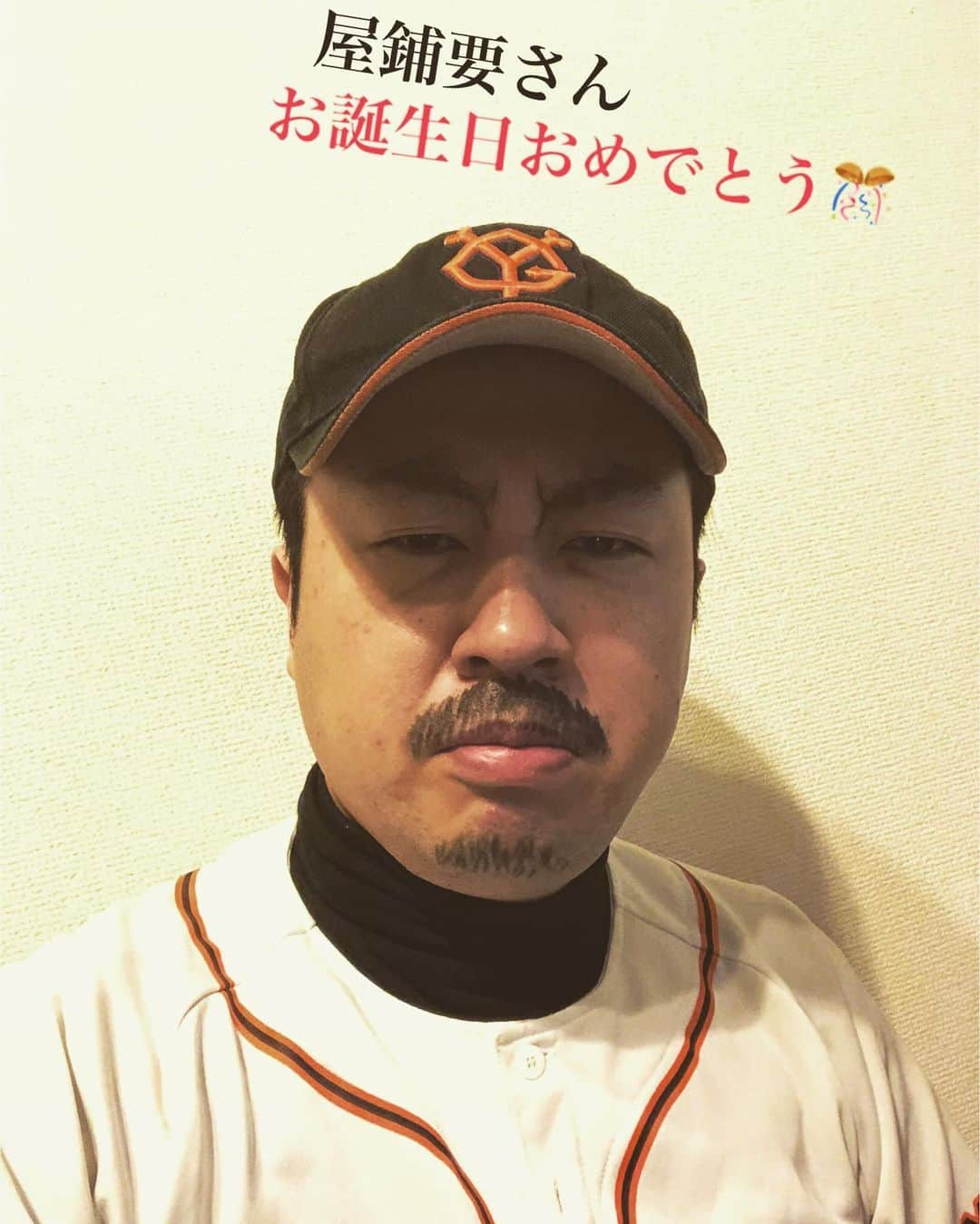 イチキップリンさんのインスタグラム写真 - (イチキップリンInstagram)「‪6月11日‬ ‪お誕生日モノマネ‬ ‪【屋鋪要さん】‬ ‪お誕生日おめでとうございます🎊‬ ‪#6月11日‬ ‪#お誕生日‬ ‪#お誕生日おめでとう‬ ‪#毎日‬ ‪#お誕生日モノマネ‬ ‪#今日は69点‬ ‪#458日目‬ ‪#屋鋪要‬ ‪#プロ野球選手‬ ‪#大洋ホエールズ‬ #大洋 ‪#横浜ベイスターズ #ベイスターズ‬ ‪#読売ジャイアンツ #巨人‬ ‪#スーパーカートリオ‬ ‪#足速い‬ ‪#ヒゲ‬ ‪#SL好き‬ #鉄道好き」6月11日 12時01分 - ichikippurin