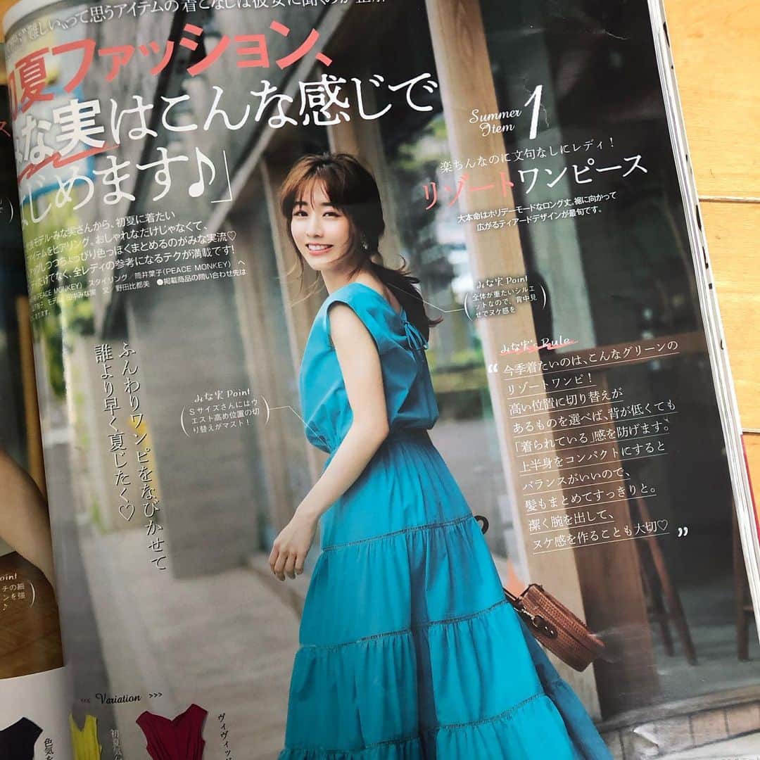 美人百花のグルメインスタ