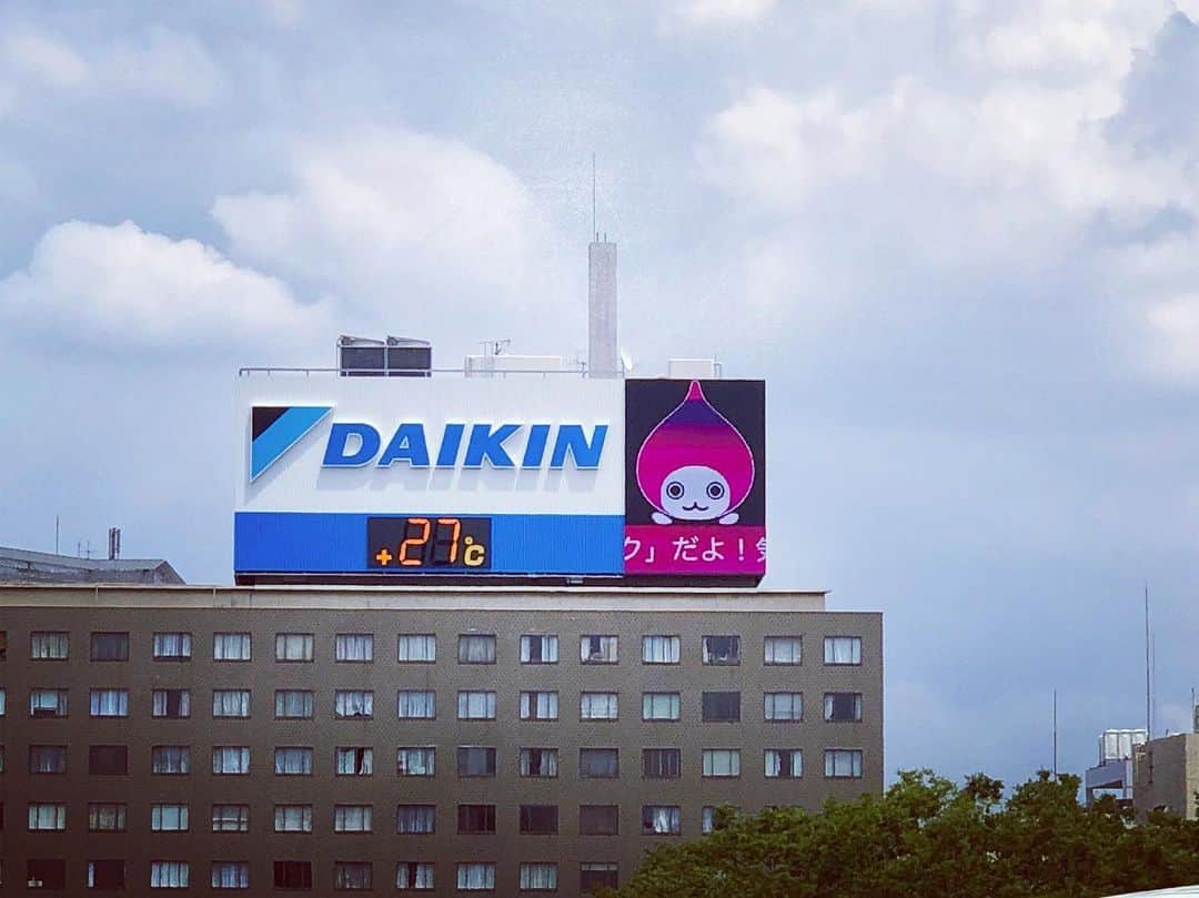 倉田雅世さんのインスタグラム写真 - (倉田雅世Instagram)「大阪は暑いね💦 西の分終わって、東の分へ戻ります。 のぞみ、る。」6月11日 13時25分 - kuralamune