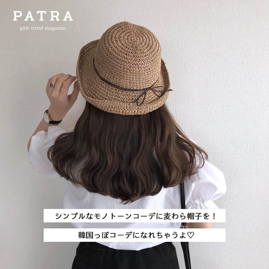 PATRA magazineさんのインスタグラム写真 - (PATRA magazineInstagram)「6/11♡スワイプしてね👉「夏にかぶりたい帽子特集👒」 . 夏はやっぱり紫外線気になる！紫外線対策に帽子をかぶるのはいかが？麦わら帽子やキャップなど、色々な帽子を使ったコーデをご紹介☺︎帽子をかぶってお出かけしよう🐶 . . Thank you 🌹  @aoxi23xx / @_a______d_ @saku_gram / @angelove_s2 @pual_yukaaa / @aya0119 @yukko_gram/ @miii_pi . . 今女の子の中で流行っているコトやITEMがあればPATRAをタグ付けして教えてね❤︎ 皆さんのすてきな投稿をぜひ紹介させてください！ . . #PATRA #お洒落さんと繋がりたい #おしゃれさんと繋がりたい #夏コーデ #夏ファッション #トレンド #帽子 #ハット #麦わら #麦わら帽子 #キャップ #kangol #カンゴール #サンバイザー #カンカン帽 #ストローハット  #麦わら素材 #レトロガール #スイムウェア #水着」6月11日 13時35分 - patra__jp