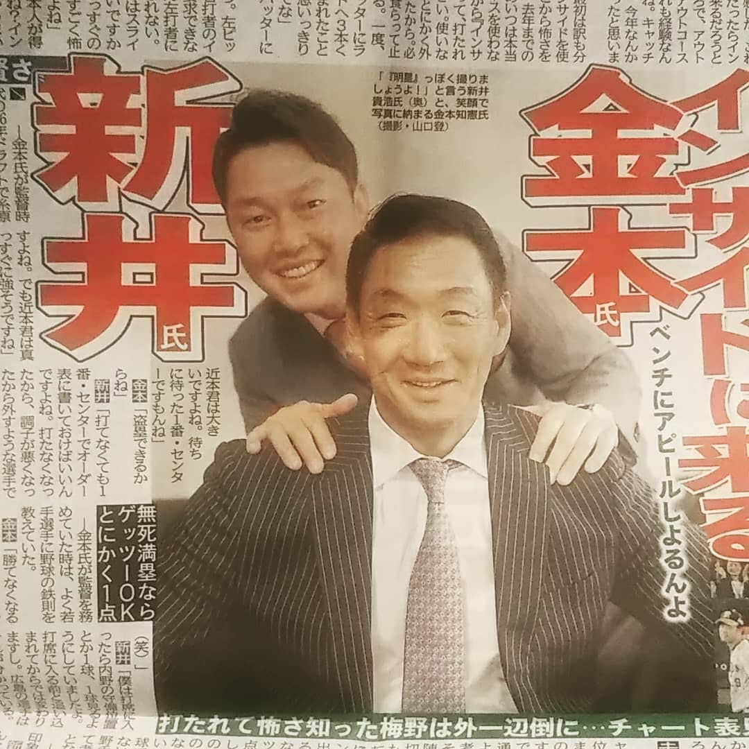 藤井ペイジのインスタグラム