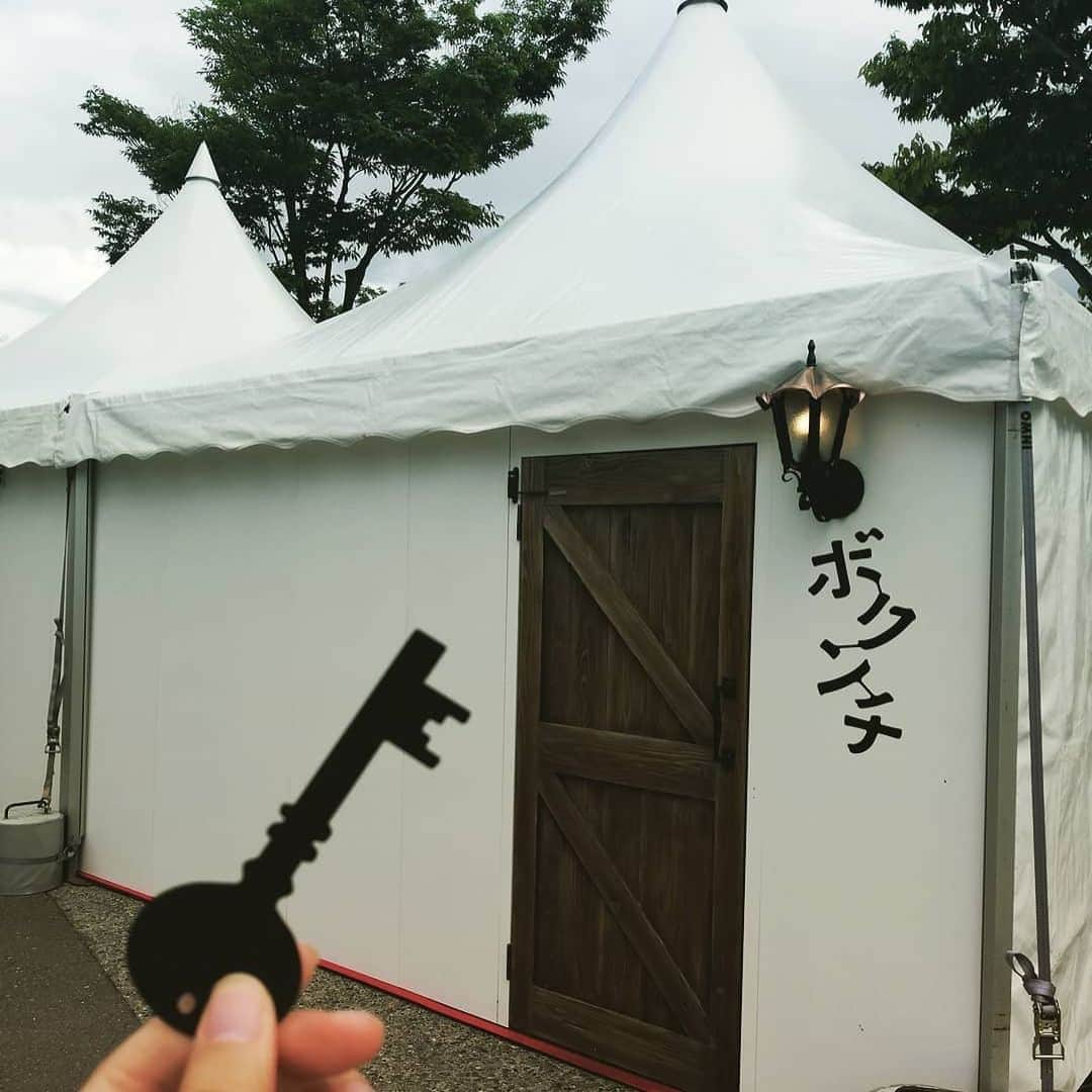 RADWIMPSさんのインスタグラム写真 - (RADWIMPSInstagram)「6〜9枚目の写真がなぜか表示されなかったのでもう一度^_^  #RADWIMPS #AAG_TOUR_Photo」6月11日 14時38分 - radwimps_jp