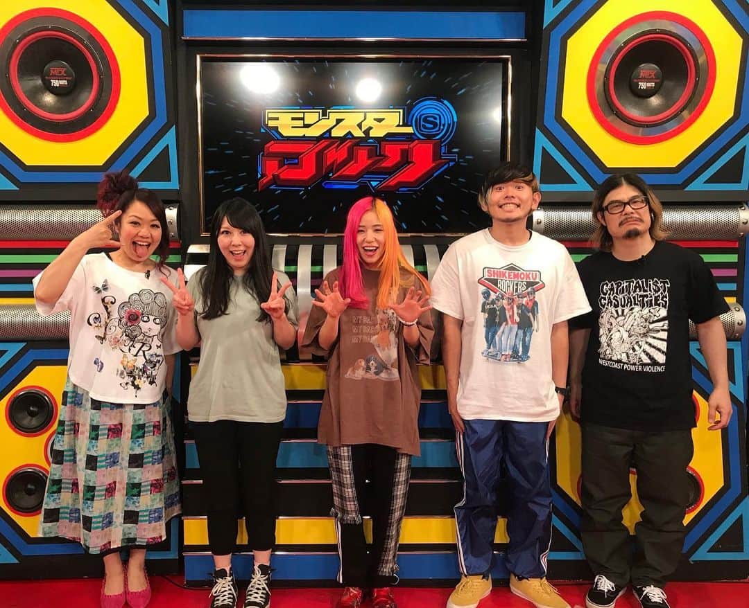 あやぺたのインスタグラム：「本日22時、スペシャにて、モンスターロック、ゲスト出演させてもらいますっ😝撮影まじで楽しかったー😭😭😭🌟 見てね！！！」