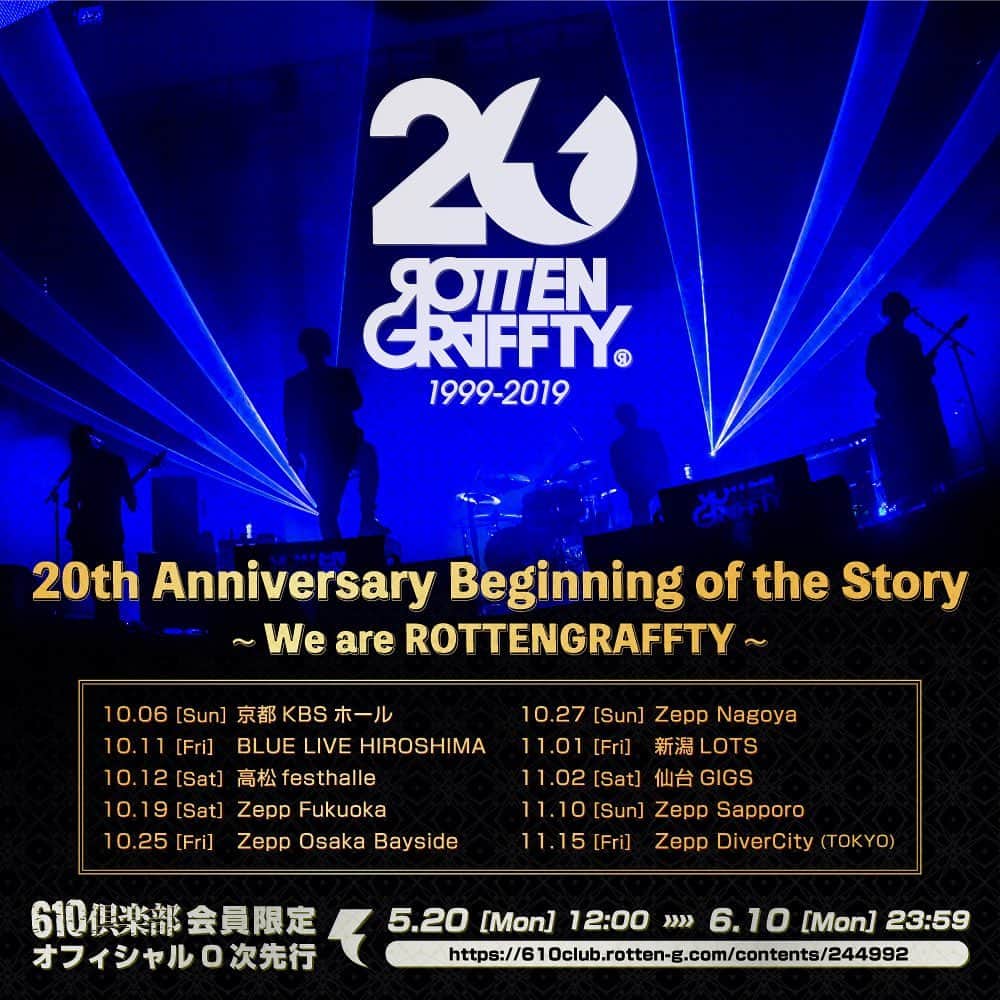 NOBUYAのインスタグラム：「ROTTENGRAFFTY 20th Anniversary Beginning of the Story ~We are ROTTENGRAFFTY~  2019/10/6(日)京都KBSホール  2019/10/11(金)BLUE LIVE HIROSHIMA  2019/10/12(土)⾼松festhalle  2019/10/19(土)Zepp Fukuoka  2019/10/25(金)Zepp Osaka Bayside  2019/10/27(日)Zepp Nagoya  2019/11/1(金)	新潟LOTS  2019/11/2(土)仙台GIGS  2019/11/10(日)Zepp Sapporo  2019/11/15(金)Zepp DiverCity（TOKYO）」