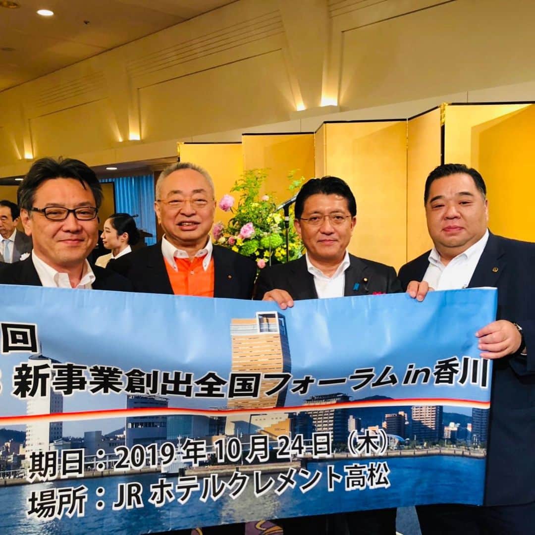 平井卓也のグルメインスタ