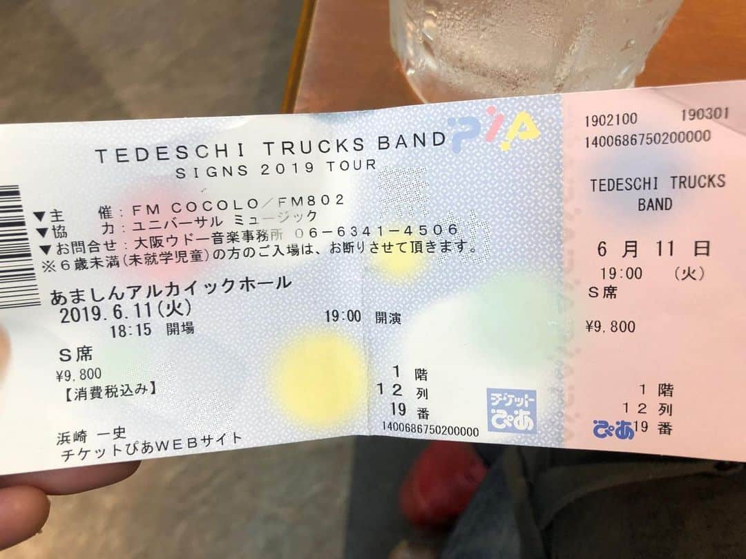 Tammyさんのインスタグラム写真 - (TammyInstagram)「今日は、浜さんにお誘いいただき、  Tedeschi Trucks Bandのコンサートへ😊  初めてやぁー！(音聴くのも😄) お好み焼き食べて行ってきまーす❣️ 楽しみです♡  #Tammy #Tammyyanen #photo #シンガーソングライター #唄 #ギター #singer #songwriter #guitar #artist  #solo #music #song #blues #rock #ロック #恩学 #音楽 #想い #art #live #love #life #concert #コンサート #southernrock #ブルース #tedeschitrucksband #楽しみ」6月11日 17時38分 - tammyyanen