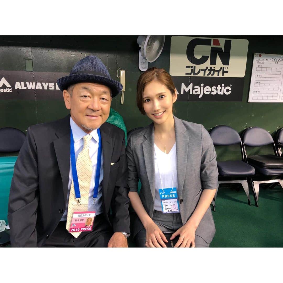 春輝のインスタグラム：「今日から西武と3連戦🦁 グランドには以前スタジオにお越しいただいた鈴木康友さんもいらっしゃいました！ 今日もハットがよくお似合いです🕵️‍♂️#メットライフドーム #週刊ジャイアンツ#日テレG+#鈴木康友 さん #読売巨人軍#GIANTS#ジャイアンツ#巨人 #NPB#プロ野球#セリーグ#baseball #メットライフドーム#交流戦 #春輝#haruki」