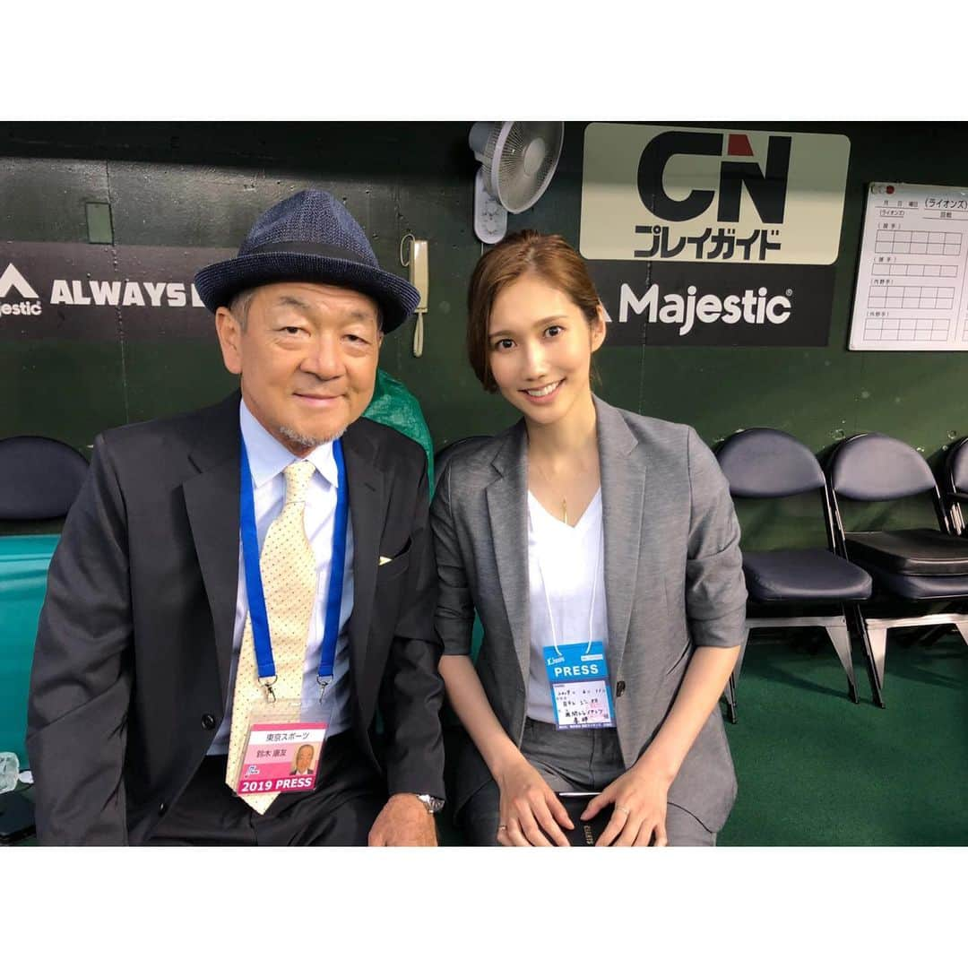 春輝さんのインスタグラム写真 - (春輝Instagram)「今日から西武と3連戦🦁 グランドには以前スタジオにお越しいただいた鈴木康友さんもいらっしゃいました！ 今日もハットがよくお似合いです🕵️‍♂️#メットライフドーム #週刊ジャイアンツ#日テレG+#鈴木康友 さん #読売巨人軍#GIANTS#ジャイアンツ#巨人 #NPB#プロ野球#セリーグ#baseball #メットライフドーム#交流戦 #春輝#haruki」6月11日 17時45分 - haruki_o427