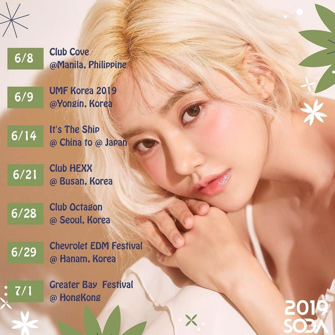 Dj Sodaさんのインスタグラム写真 - (Dj SodaInstagram)「디제이소다 여름 스케줄 시작!! . SODA'S UPCOMING SCHEDULE👩🏼💙 See you all soon!😘😘 #DJSODA」6月11日 18時10分 - deejaysoda