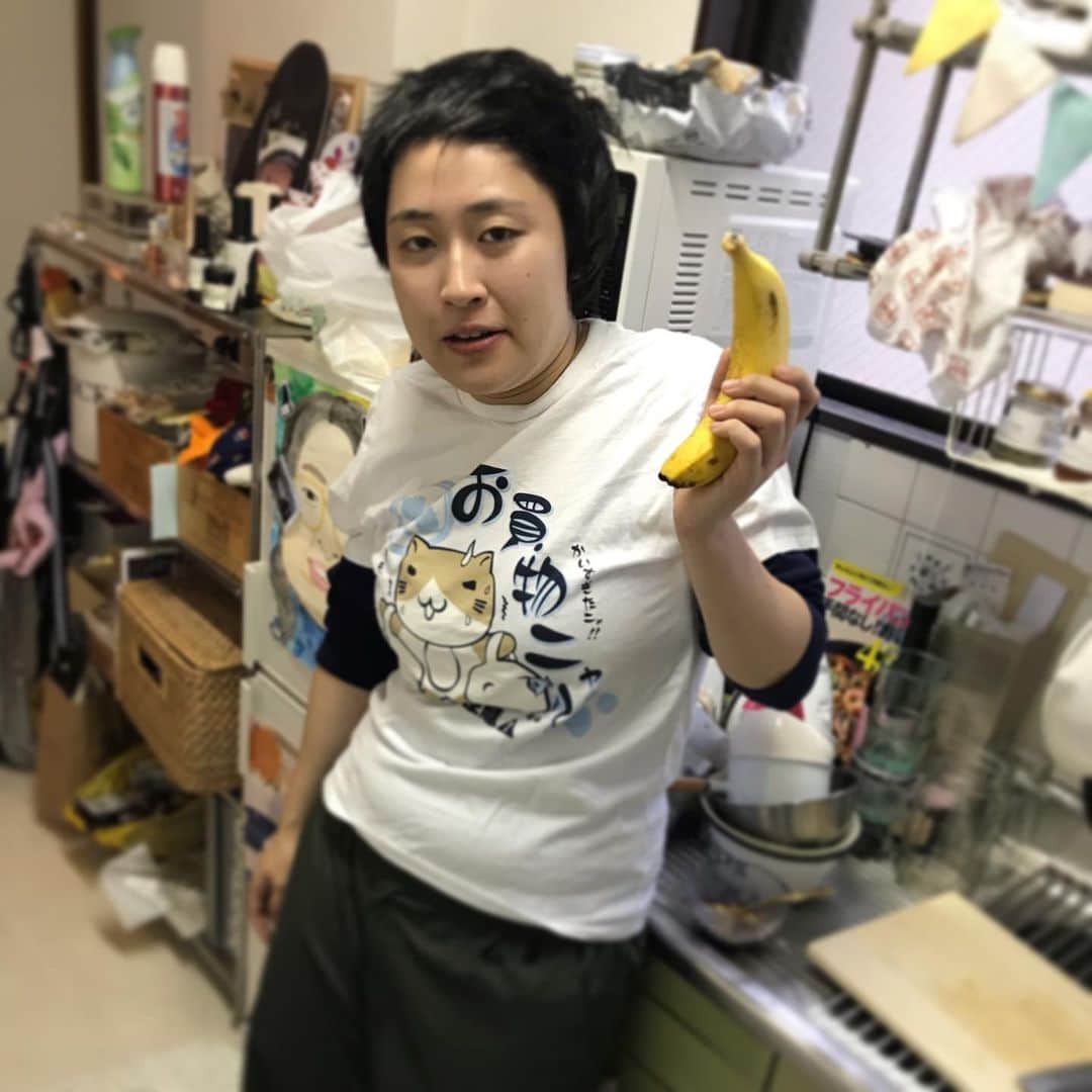 丸山礼さんのインスタグラム写真 - (丸山礼Instagram)「動画とったよ」6月11日 19時04分 - rei_maruyama