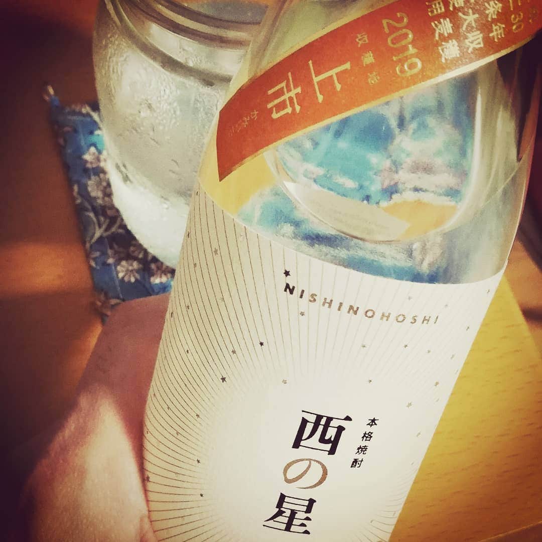 松本隆博のインスタグラム：「。 これは…やばい。 やばいやばい、これは。 西の大金星ヽ(*´∀｀)ノ  芳醇な焼酎(*Ü*  どうしよ。1本空けそう。 ^^;」
