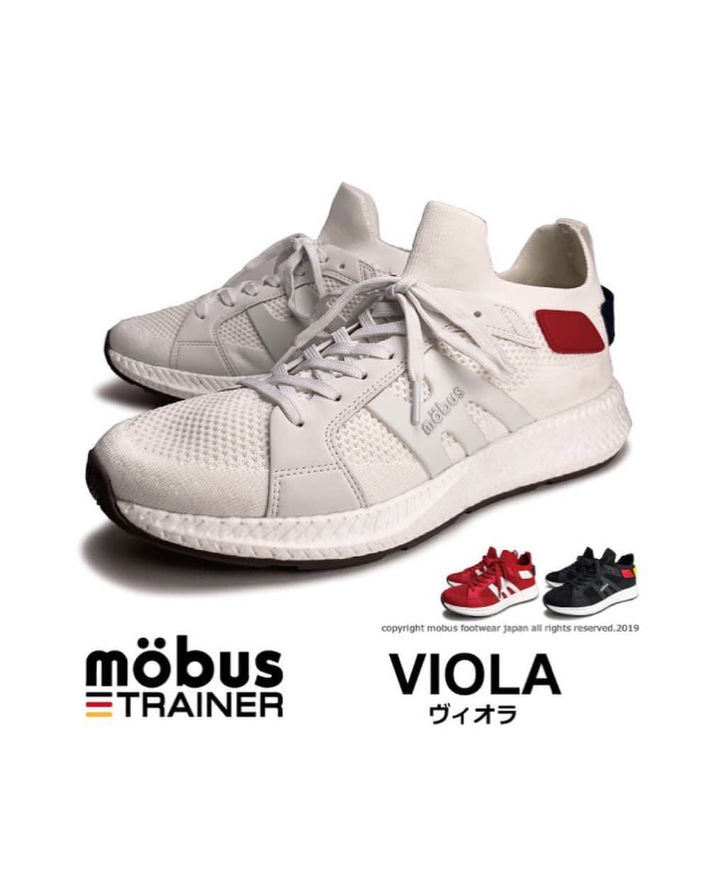 Mobus Footwearさんのインスタグラム写真 - (Mobus FootwearInstagram)「VIOLA﻿ ﻿ ★ヨーロッパスタイルスニーカー★﻿ ﻿ スポーツから街履きまで対応するハイパフォーマンスモデル。体重を受け止めて優しく沈み込むミッドソール、メッシュアッパーの通気性、インソールの抗菌防臭性など、随所に老舗ブランドのこだわりが発揮される。﻿ ﻿ ーーーーーーーーーーー﻿ 👟﻿ ▶Price:8,000﻿ ▶Size:40-44﻿ ▶Material：メッシュ﻿ ーーーーーーーーーーー﻿ 🔍﻿ ﻿ VIOLAの購入はアカウントトップの（@mobusofficial）から！﻿ ﻿  #mobus﻿ #モーブス #mobussneaker #モーブススニーカー﻿ #ドイツ #mobusofficial #mobustrainer  #kicks ﻿ #kicks0l0gy ﻿ #ootd ﻿ #todayskicks ﻿ #spring ﻿ #walk ﻿ #足元 ﻿ #キックス ﻿ #スニーカーコーデ ﻿ #足元倶楽部 ﻿ #スニーカー好き ﻿ #ヨーロッパ ﻿ #カジュアル ﻿ #カジュアルコーデ ﻿ #コーディネート ﻿ #コーデ ﻿ #春夏コーデ ﻿ #春夏 ﻿ #スポーツ ﻿ #スポーツシューズ ﻿ #スニーカー好きと繋がりたい」6月11日 20時23分 - mobusofficial