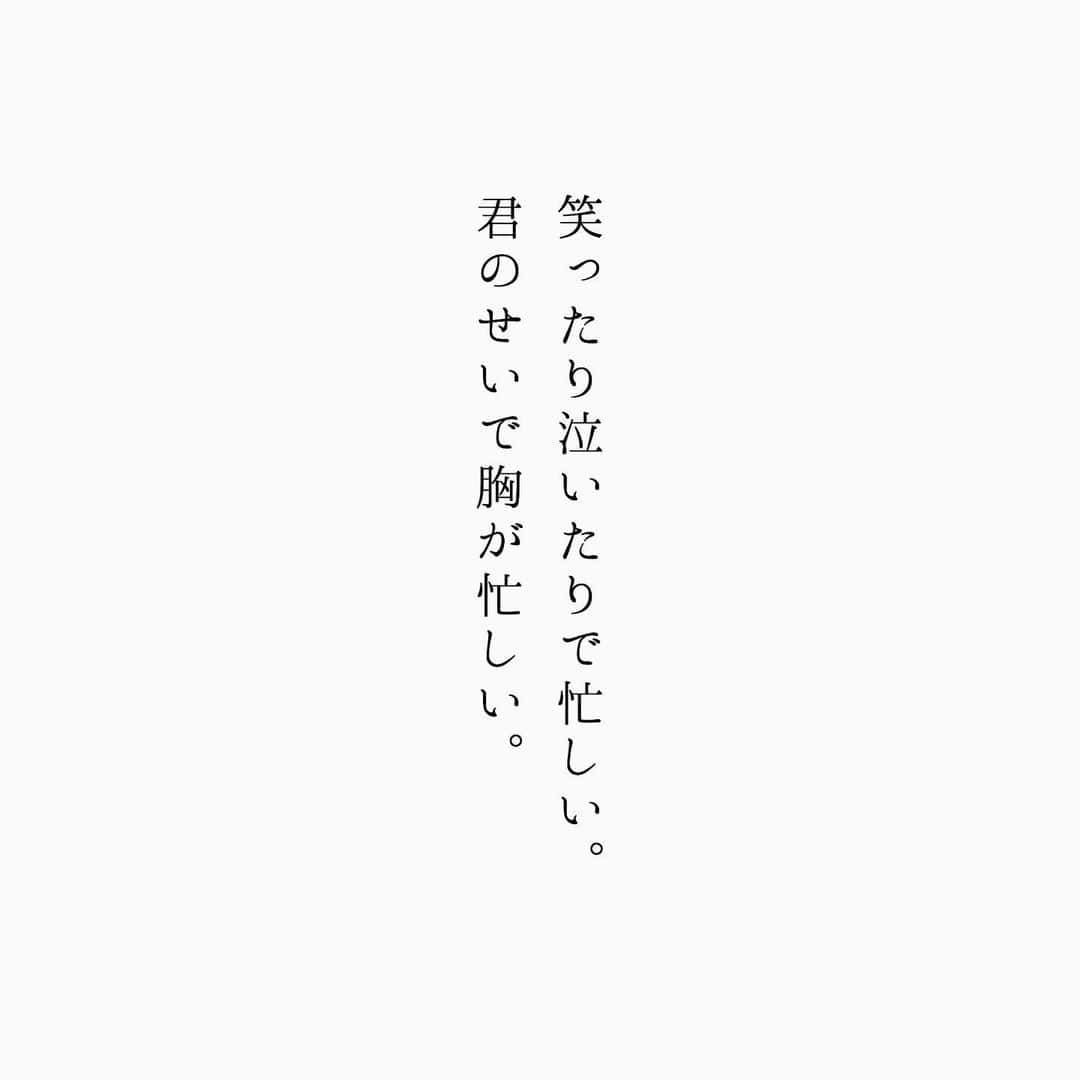 蒼井ブルーさんのインスタグラム写真 - (蒼井ブルーInstagram)「#言葉」6月11日 20時27分 - blue_aoi