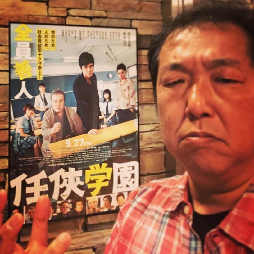 木村ひさしのインスタグラム