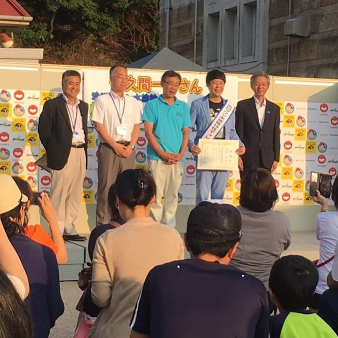 佐久間一行さんのインスタグラム写真 - (佐久間一行Instagram)「渋川マリン水族館にて。 特任ディレクター就任祭、ありがとうございました！！！ アットホームで、とても楽しい就任祭でした！！！タナゴの話、ネゴシックス、江西くん、梶くんが分からなかったものだから、熱弁してしまいました。  たくさんの人に渋川マリン水族館つたわれ〜♪ しぶまり(渋川マリン)、と言われてるらしいです！しぶまり、つたわれ〜♪ #渋川マリン水族館 #岡山 #岡山県 #玉野市 #渋川 #特任ディレクター #佐久間一行 #ネゴシックス #江西あきよし #梶剛」6月11日 20時37分 - sakuzari