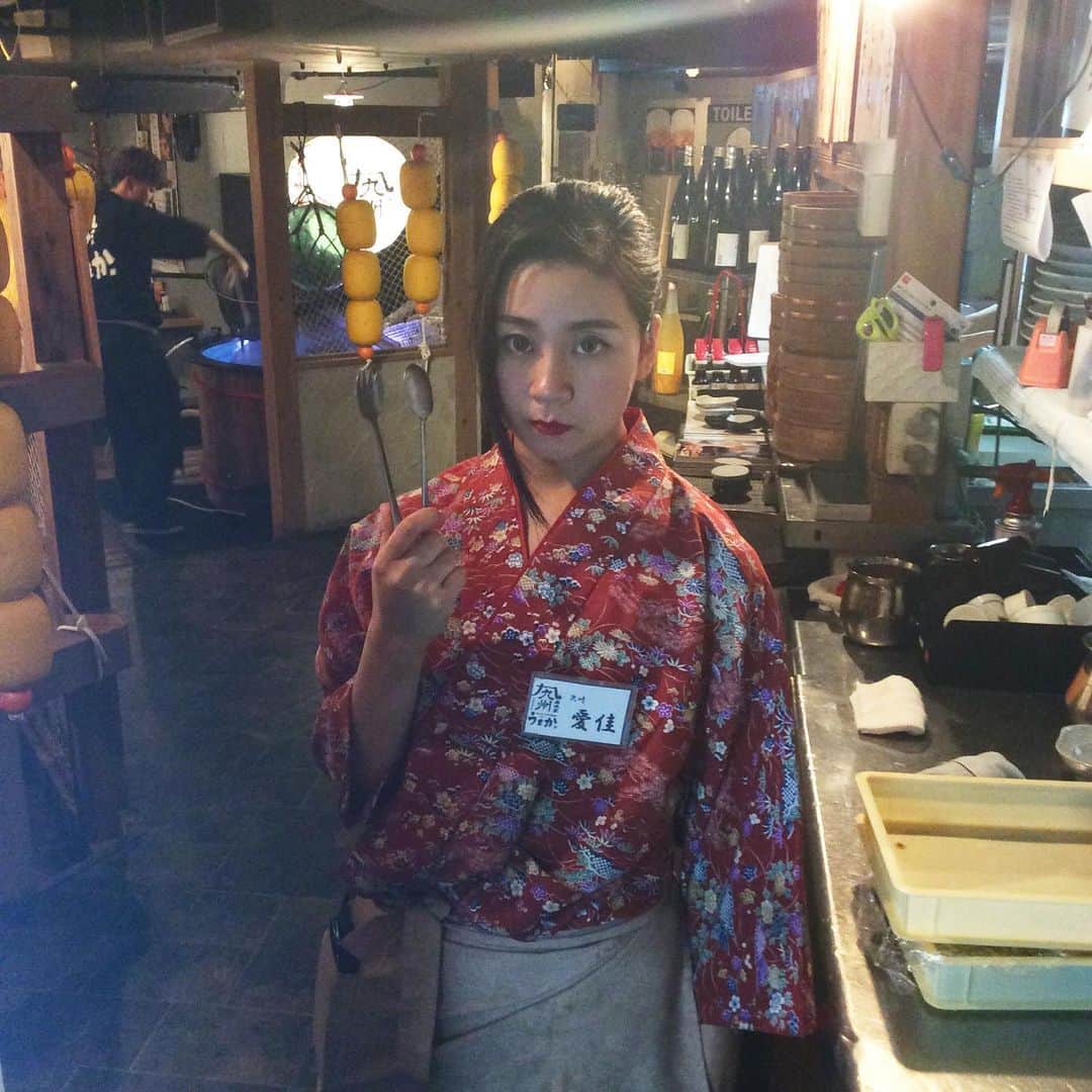 九州うまか　梅田店のグルメインスタ