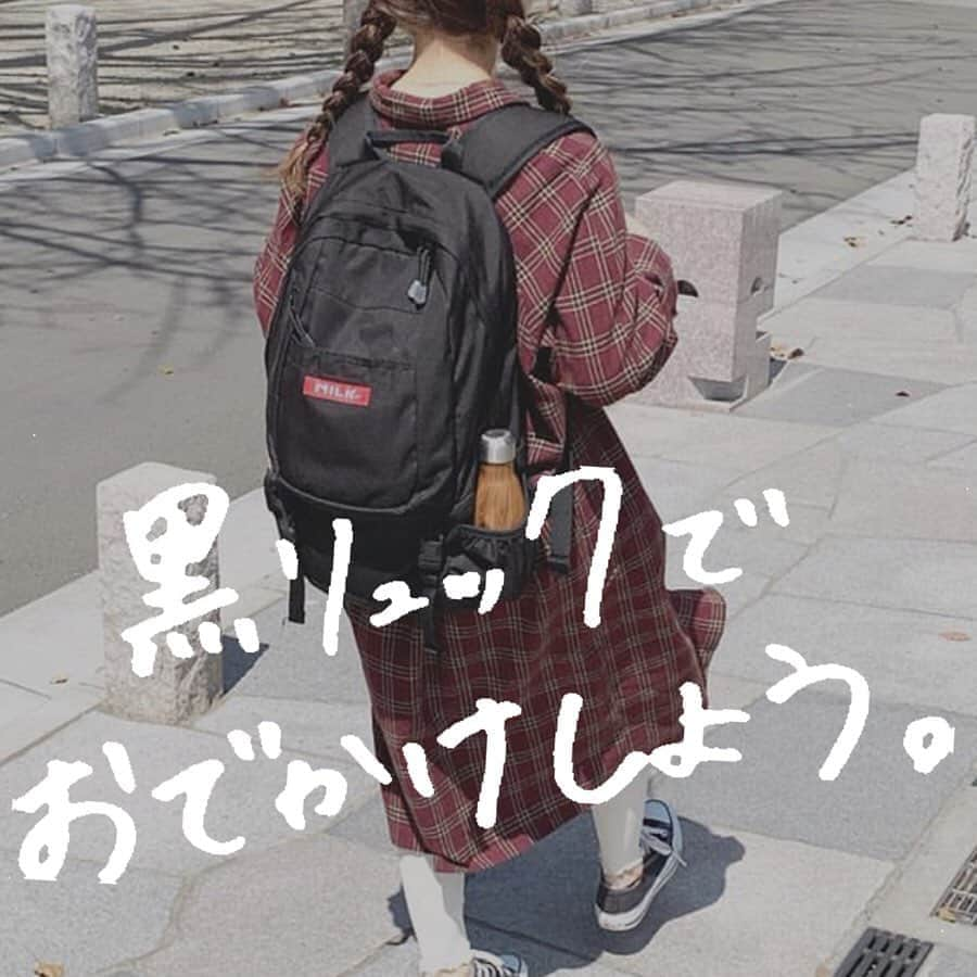 古着女子のインスタグラム