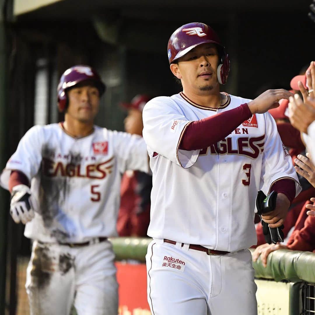 東北楽天ゴールデンイーグルスさんのインスタグラム写真 - (東北楽天ゴールデンイーグルスInstagram)「⚾️ ⚾️E 3-1 S⚾️ 3年ぶりの郡山での試合をバッチリ制した‼️ 先発の塩見選手が7回5安打1失点で無傷の3勝目🤩 打線は3回にブラッシュ選手の2点タイムリーで先制👍🏼 浅村選手もタイムリーヒットを含む猛打賞の活躍💯 最後は松井選手が4試合連続の3者凡退で締め20セーブ👑 #rakuteneagles #RESTART #日本一の東北へ #塩見貴洋 #ブラッシュ #松井裕樹 #浅村栄斗」6月11日 21時57分 - rakuten_eagles