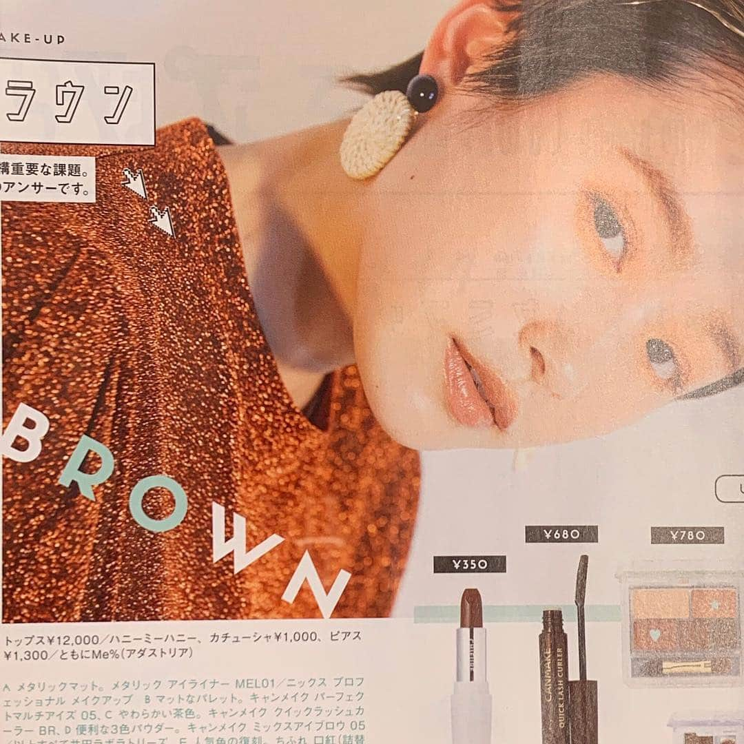 HONEY MI HONEY OFFICIALさんのインスタグラム写真 - (HONEY MI HONEY OFFICIALInstagram)「《FLYING SALE》 30%OFF  glitters pullover ¥12,000→¥8,400 pink.brown.blue.black  定番のグリッター素材のプルオーバー。ボリュームのあるパフスリーブデザインでモードにもガーリーにもコーディネートできる一枚。胸元にHの刺繍を入れてポイントに。  @honeymihoney_official  @honeymihoney_style  #HONEYMIHONEY @mini_tkj #高橋愛」6月11日 22時34分 - honeymihoney_official