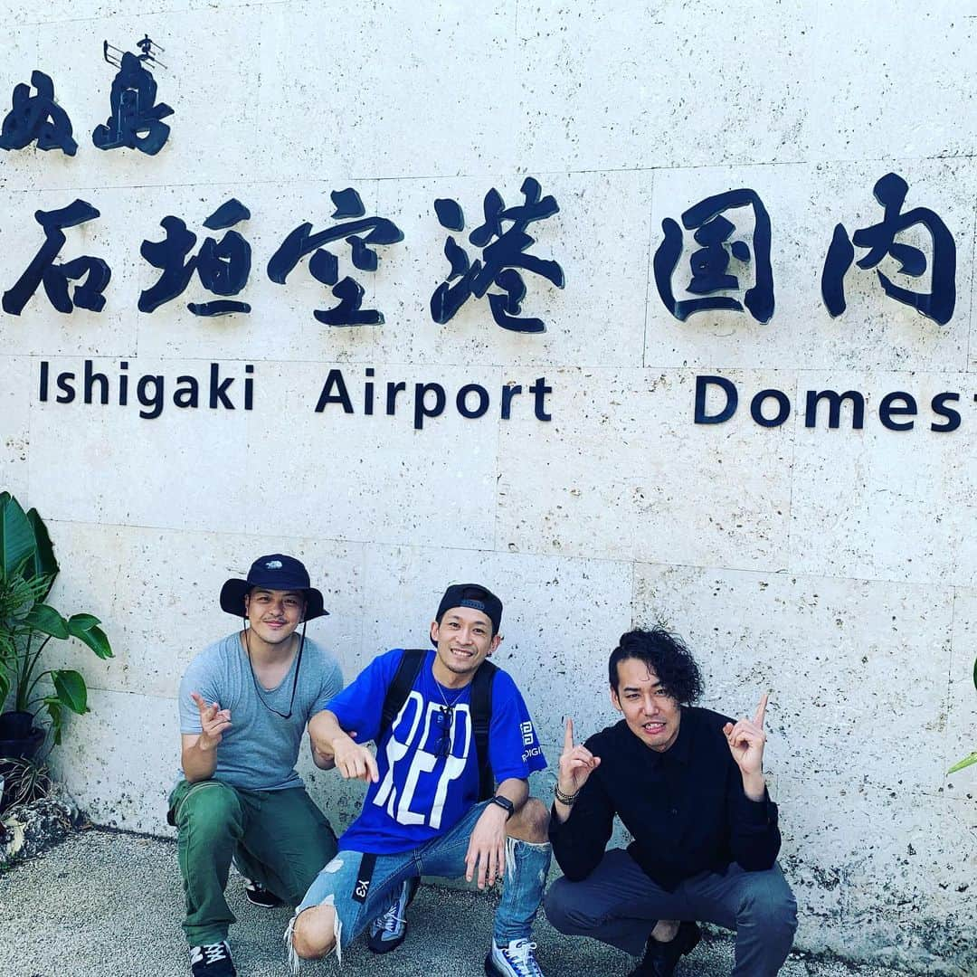 HIROYUKIさんのインスタグラム写真 - (HIROYUKIInstagram)「昨日まで石垣島ライフでした🏝☀️ 感無量で3150な旅✨✨ 現地にいる先輩や仲間のお陰で最高のhappy lifeを過ごせた🙏✨✨ 過去最高に楽しめたって言っても過言では無いくらい遊んだ。笑 遊ぶ事の大切さを身に染みて感じた旅でした✨ また必ず石垣島に帰ります👍 この旅でガソリンは満タンになったので、また帰るその日まで頑張りたいと思います。 石垣島最高！ 石垣島の仲間3150！！！ #沖縄 #石垣島 #3150 #仲間に感謝 #離れていても心は繋がっている #生きててよかったです #最高」6月11日 22時54分 - brihiro