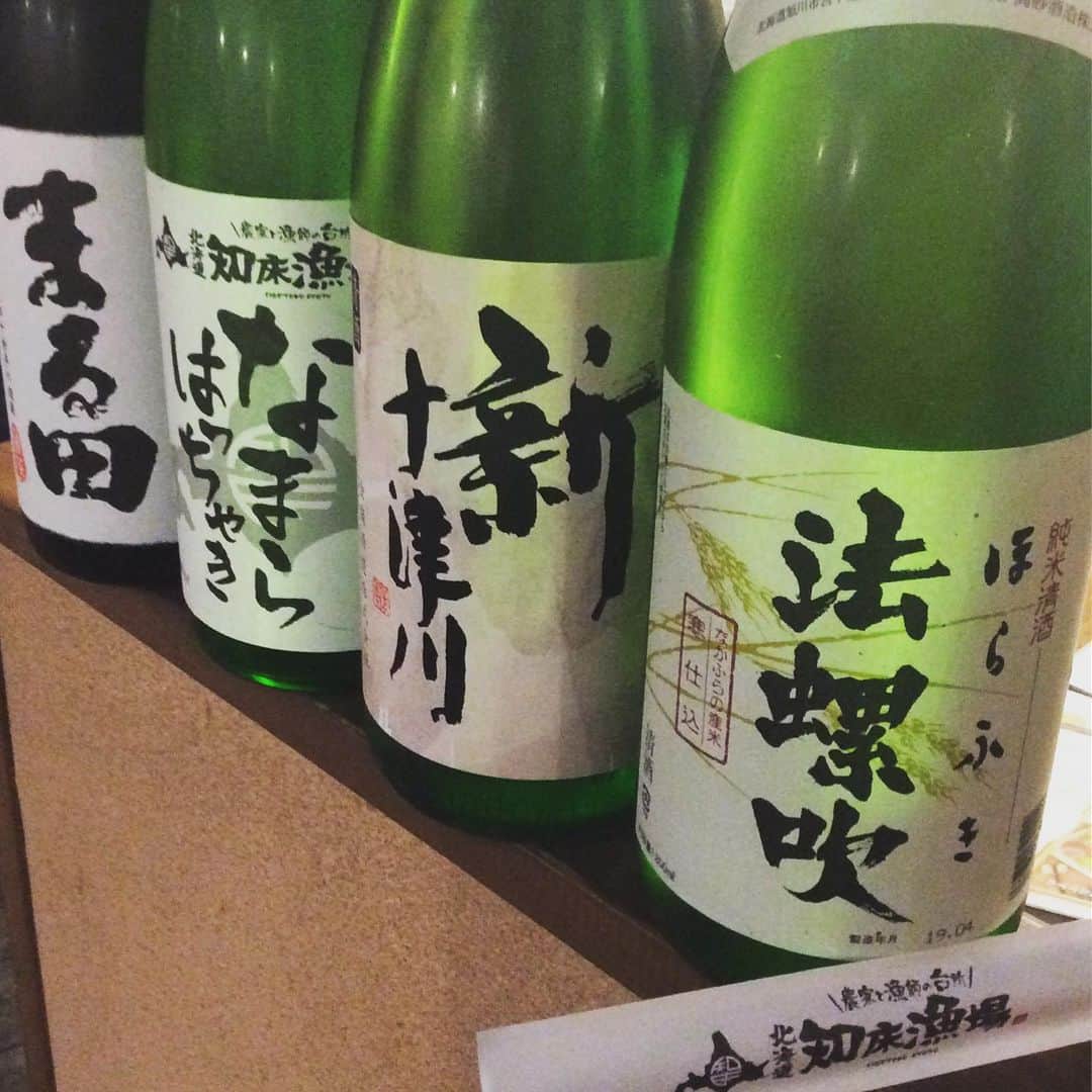 のインスタグラム：「北海道の日本酒も取り扱っておりますので、ご来店お待ちしてます！！😊 #難波#道頓堀#道頓堀グルメ#なんば #北海道#知床#カニ#蟹#牡蠣#生牡蠣 #北海道グルメ #日本酒#居酒屋#食べ放題#飲み放題#個室#個室居酒屋#生牡蠣食べ放題#海鮮#アンガス牛 #牛タン #ジンギスカン」