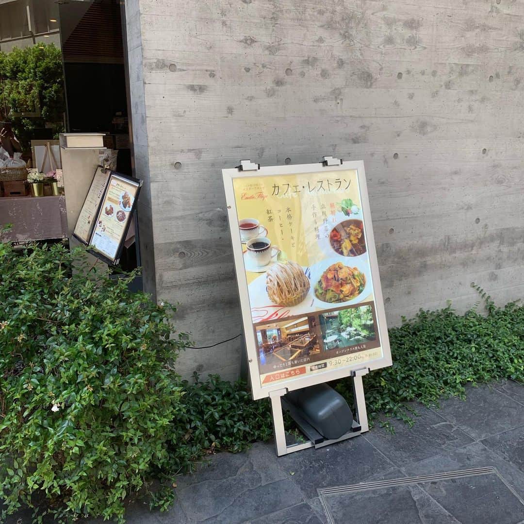 飲食店繁盛会さんのインスタグラム写真 - (飲食店繁盛会Instagram)「LED看板。ファサードの改善。これで夜のお客様が明らかに、いや、ホントに増えました。人手不足で少し大変でしたが、結果オーライ（笠岡） #飲食店繁盛会 #飲食店コンサルタント #飲食店」6月11日 23時04分 - hanjoukai