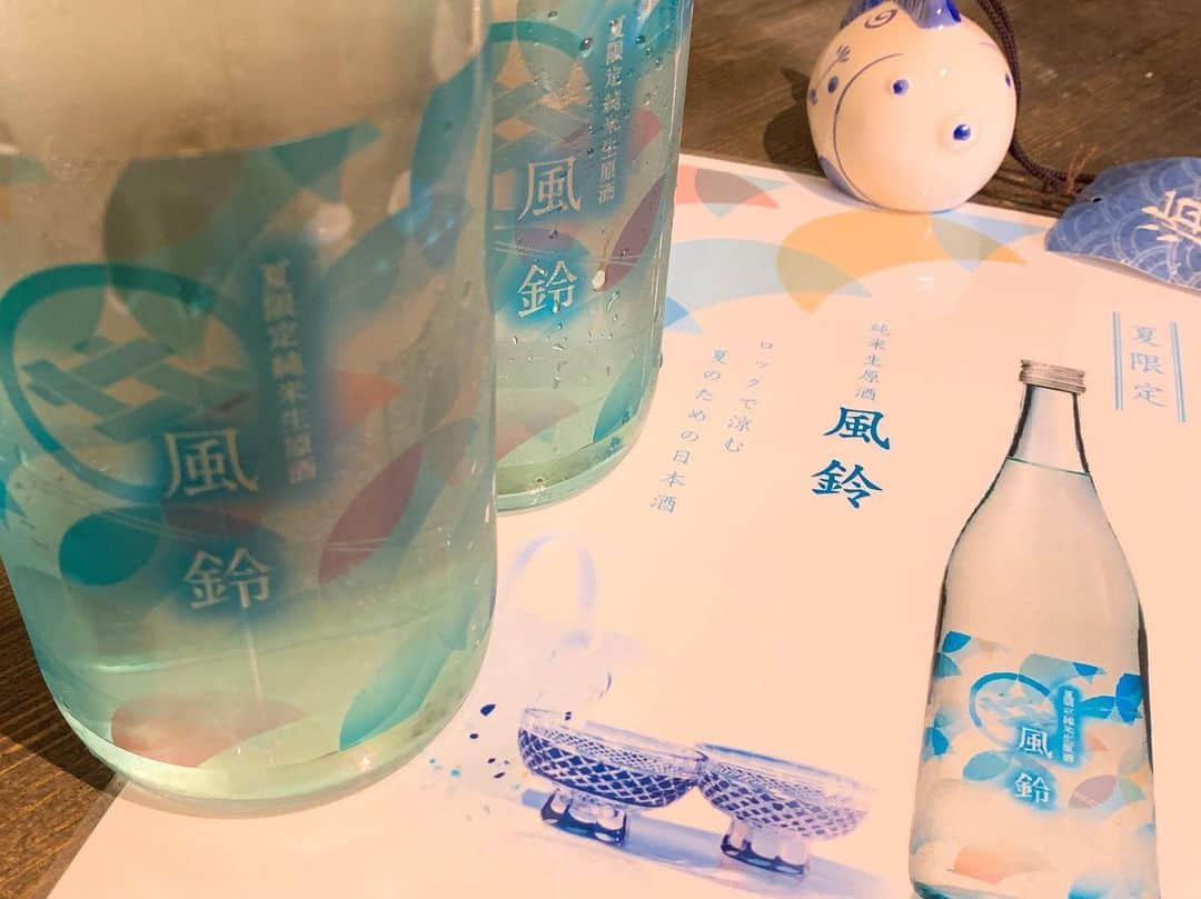 鍛冶二丁 新潟店のグルメインスタ