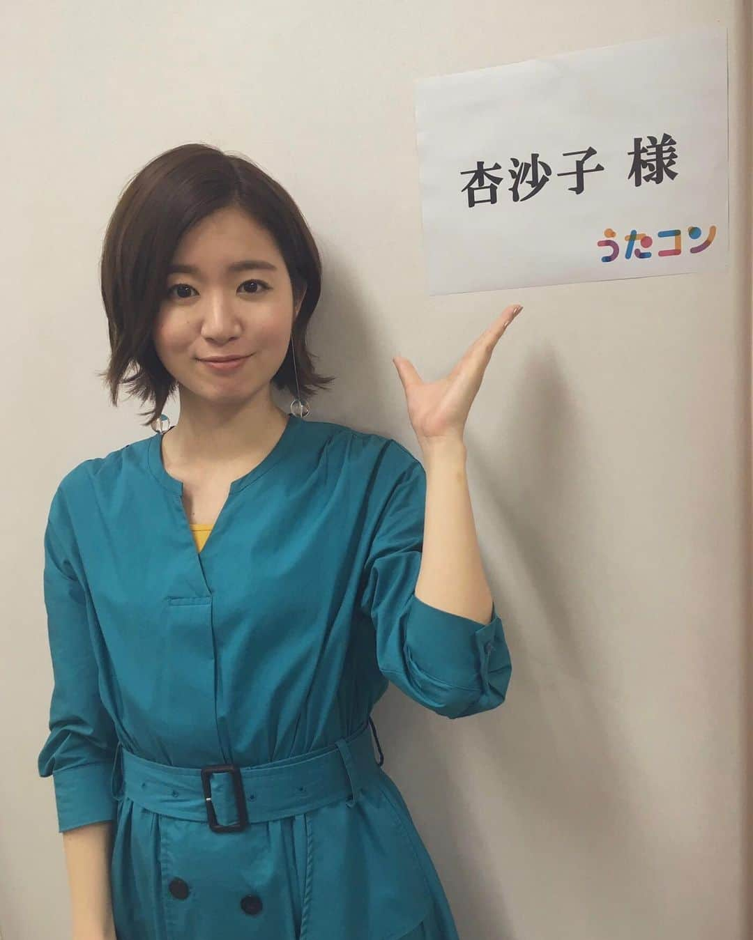 杏沙子さんのインスタグラム写真 - (杏沙子Instagram)「ㅤㅤㅤㅤㅤㅤㅤㅤㅤㅤㅤㅤㅤ ㅤㅤㅤㅤㅤㅤㅤㅤㅤㅤㅤㅤㅤ NHK うたコンありがとうございました！ ㅤㅤㅤㅤㅤㅤㅤㅤㅤㅤㅤㅤ 初めての音楽番組生放送🎊 感じたことのない緊張でした…  昭和の誰もが聴いたことのある名曲 「東京ブギウギ」をMay J.さんと👯‍♀️ ㅤㅤㅤㅤㅤㅤㅤㅤㅤㅤㅤㅤㅤ やさしいやさしいMay J.さんのおかげで、 とってもたのしく！歌わせていただきました😭 ㅤㅤㅤㅤㅤㅤㅤㅤㅤㅤㅤㅤㅤ そして、優しく声をかけてくださった武田真治さんと🎷 生の筋肉サックス、 繊細で力強くてかっこよかったーー！！ ㅤㅤㅤㅤㅤㅤㅤㅤㅤㅤㅤㅤㅤ 観てくださったみなさんありがとうございました📺 刺激的で、濃い、生きてる72分だった〜 ㅤㅤㅤㅤㅤㅤㅤㅤㅤㅤㅤㅤㅤ」6月11日 23時22分 - asako.ssw